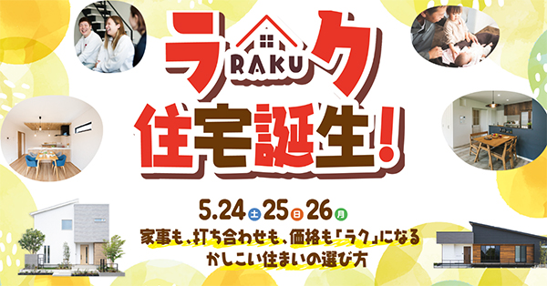event_image